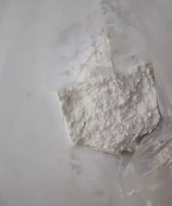 Dymethazine (DMZ)